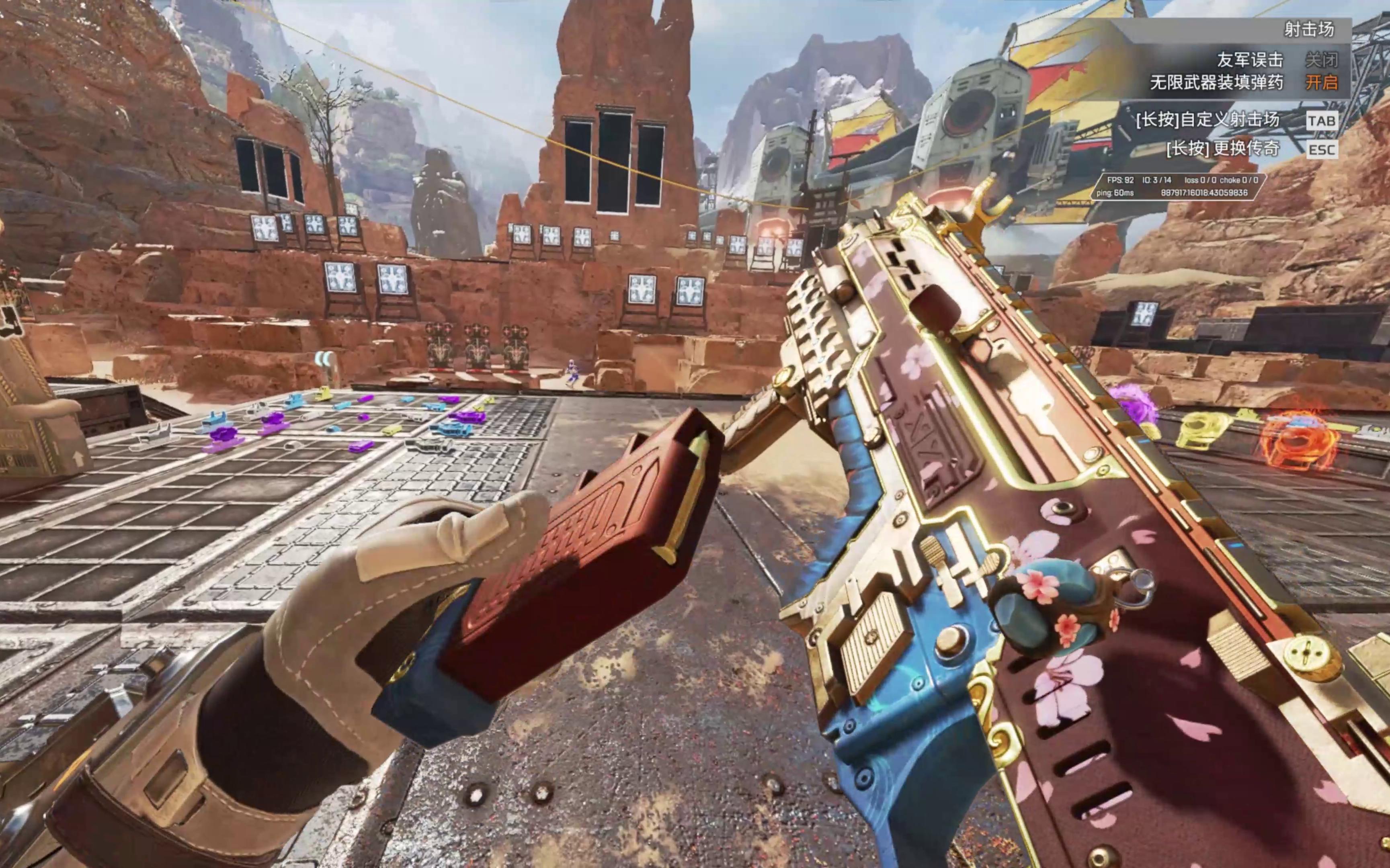 应变力的试 应变力的试