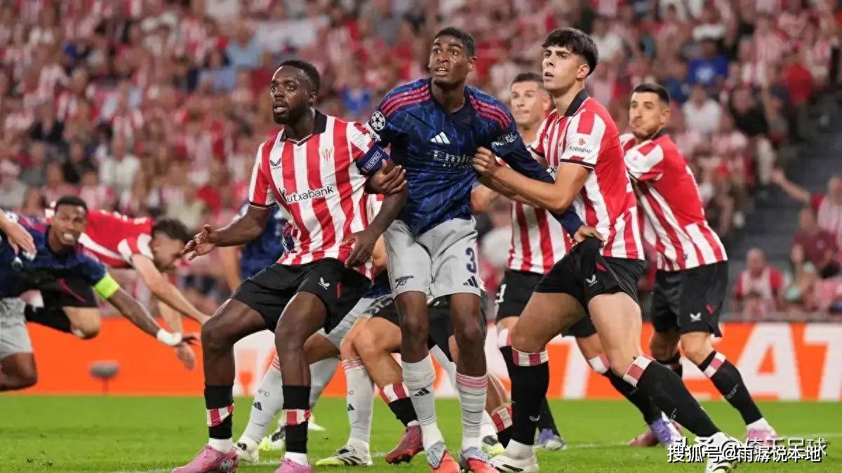 赛的限制 赛的限制