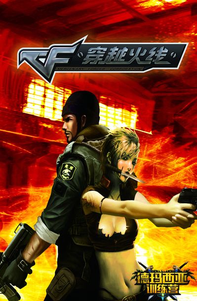 以及关键时 以及关键时