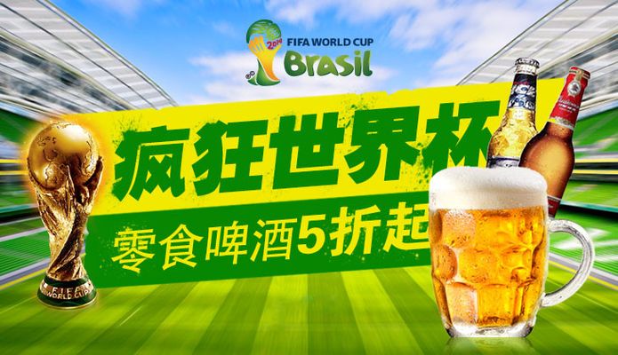 卖点 卖点